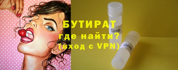 a pvp Верхнеуральск